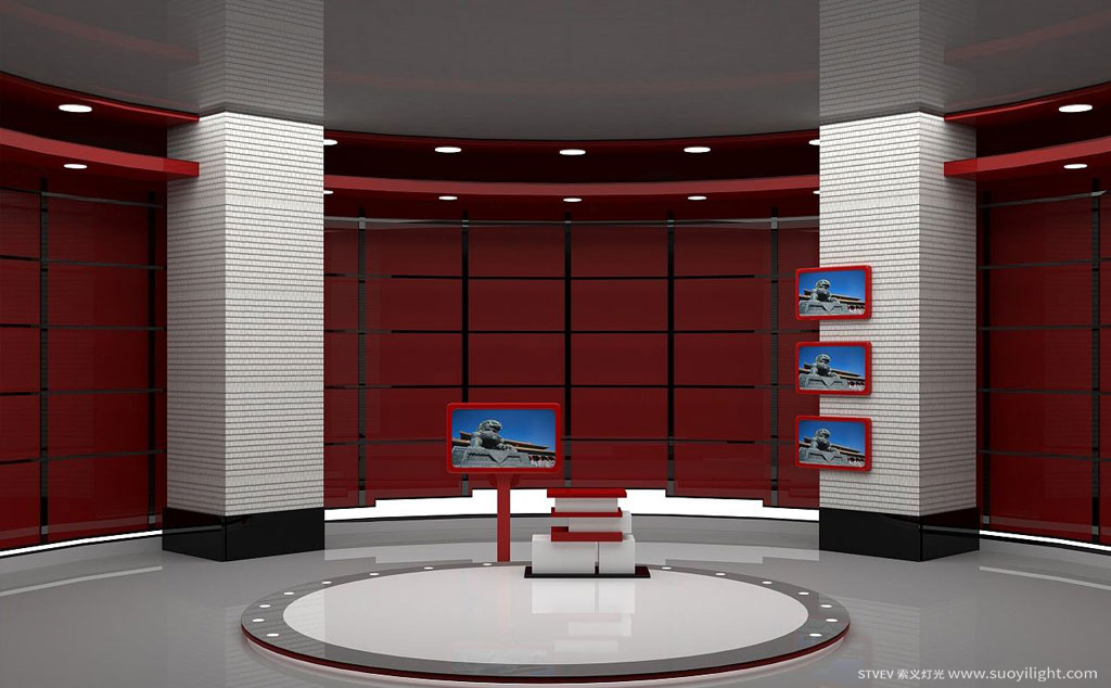 PakistanVirtual Studio Scheme
