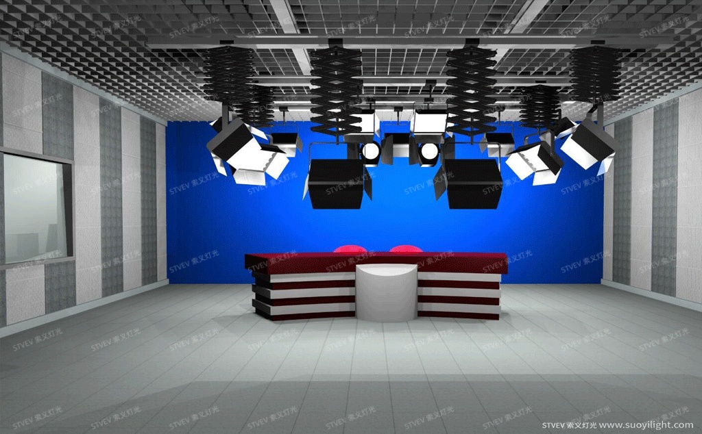 PakistanSolution of LED Studio Lighting