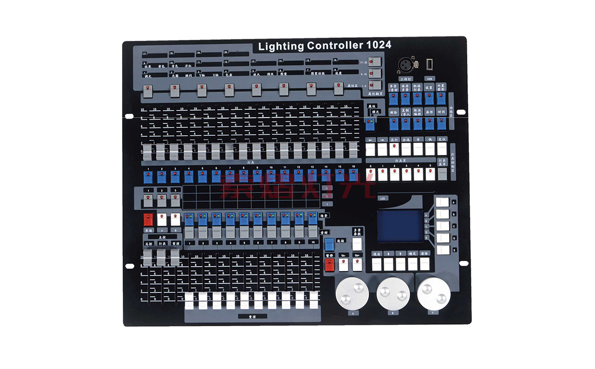 Pakistan1024 DMX512 Lighting Controller