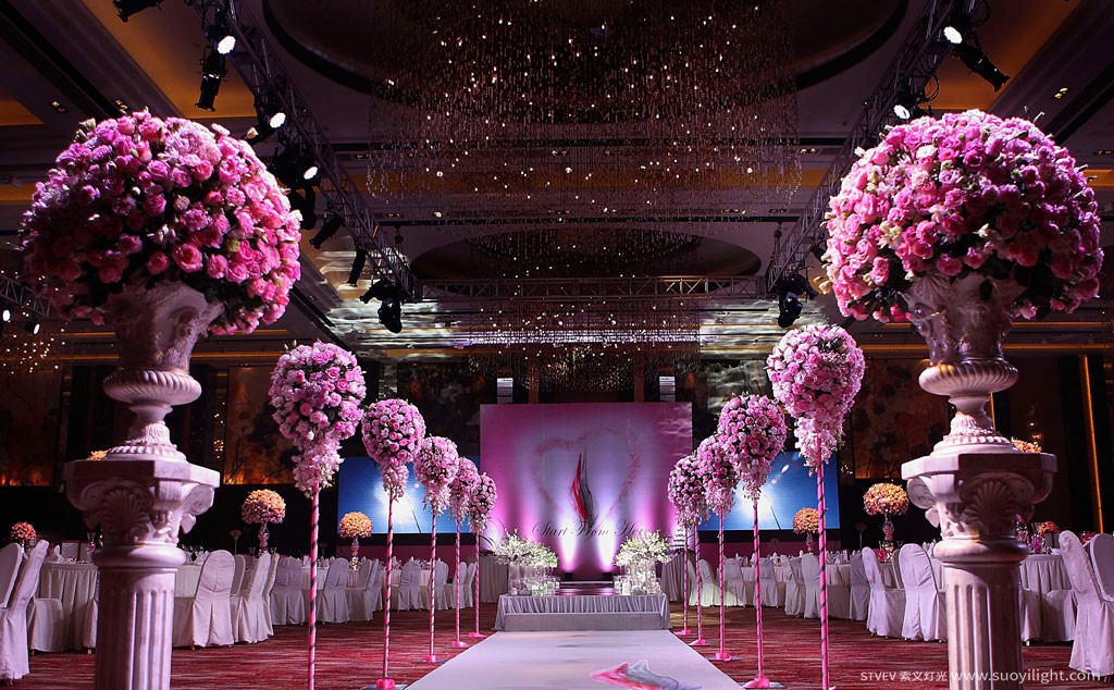 PakistanWedding Style Scheme