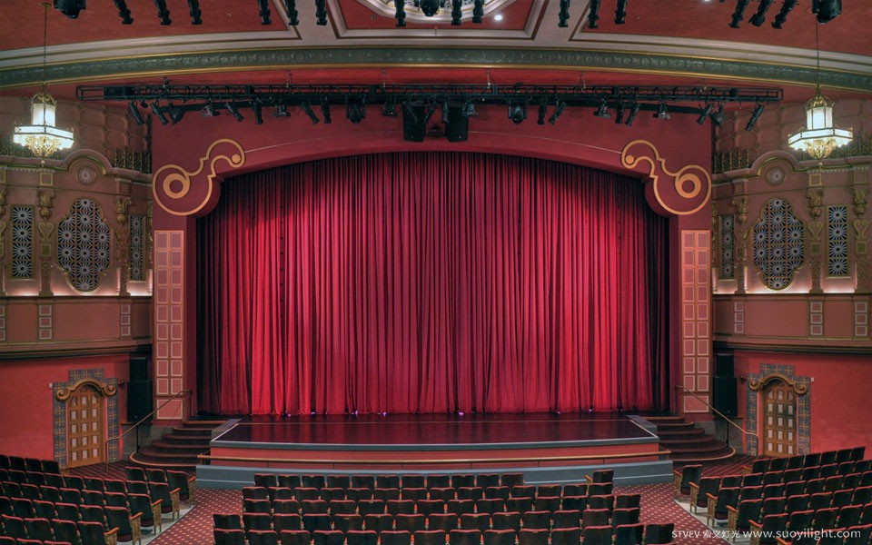 PakistanArup Theatre