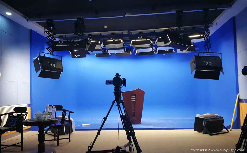 PakistanHD Virtual Studio System Virtual Studio Building 