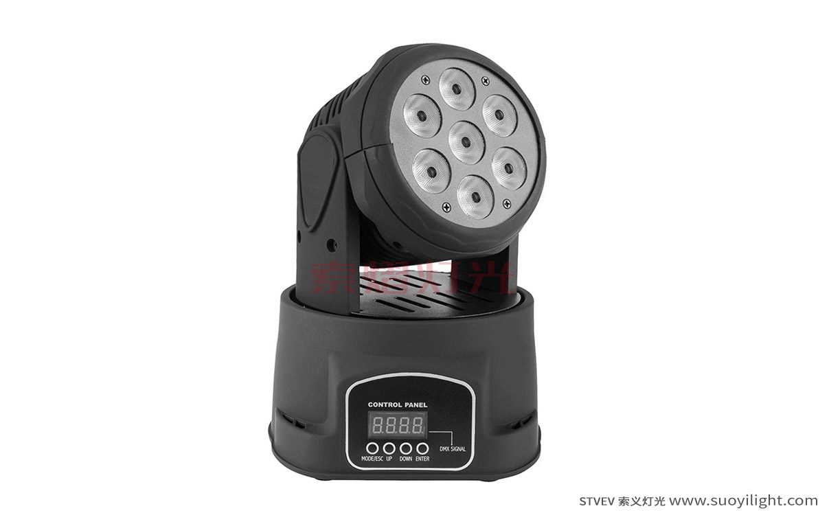 Pakistan7*10W Mini LED Wash Moving Head Light