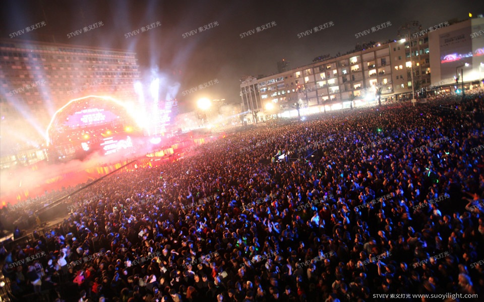 PakistanRabin Square Centennial Celebration