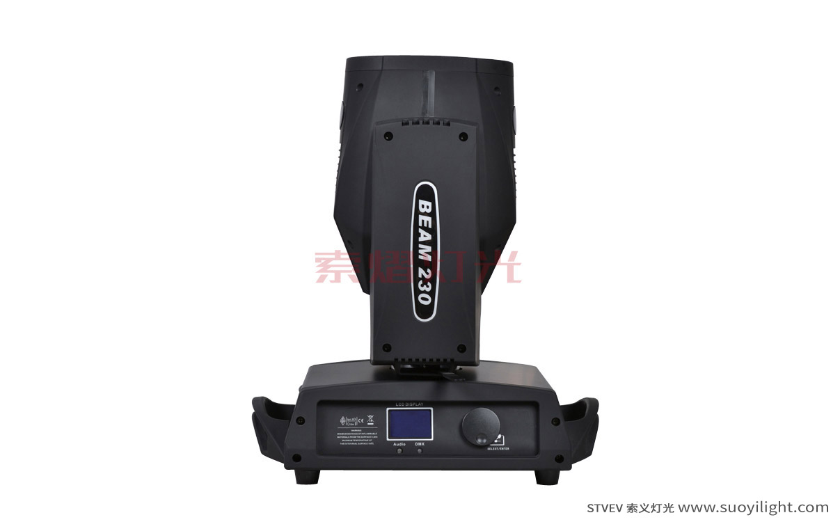 Pakistan230W Moving Head Beam Light