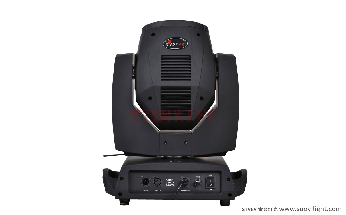 Pakistan230W Moving Head Beam Light