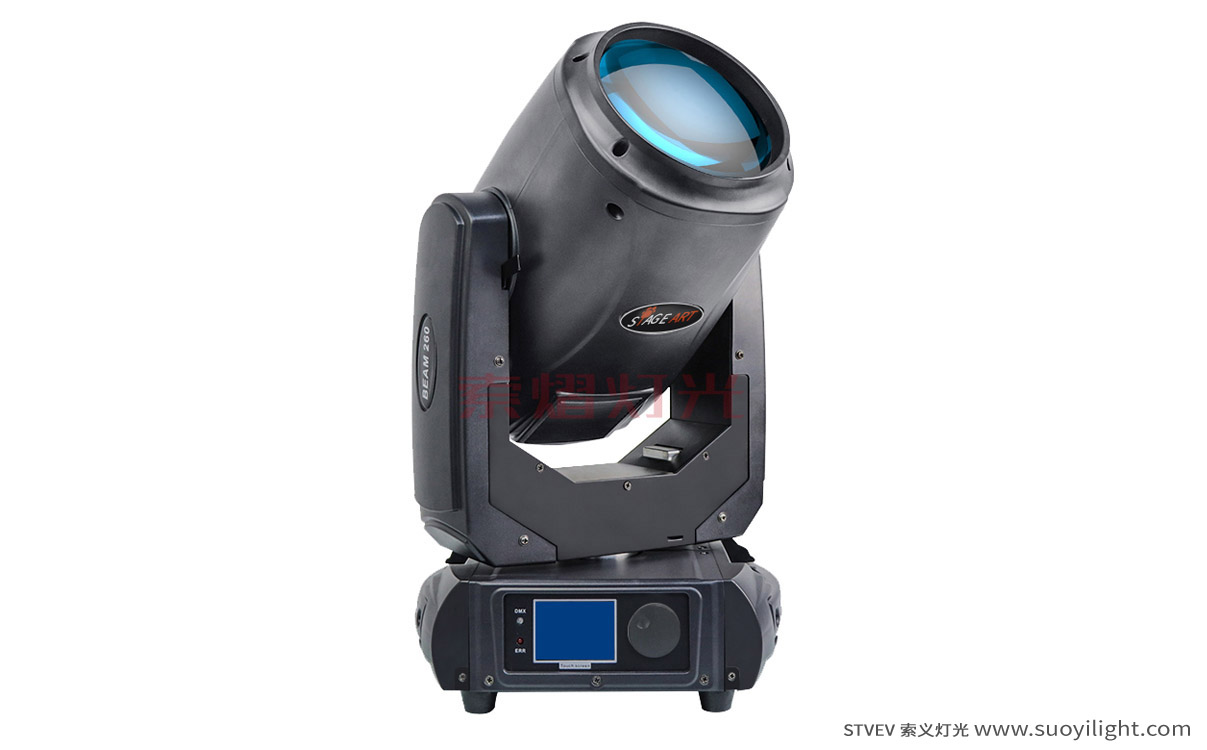 Pakistan 9R 260W,17R 350W Beam Light