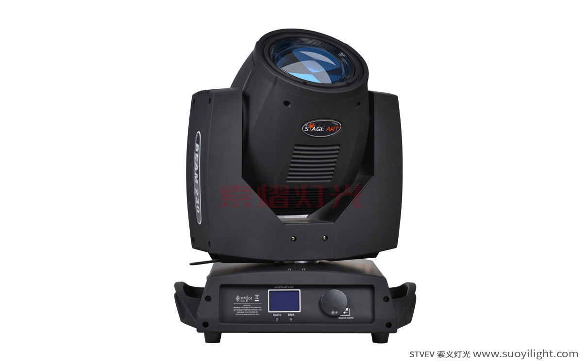 Pakistan230W Moving Head Beam Light