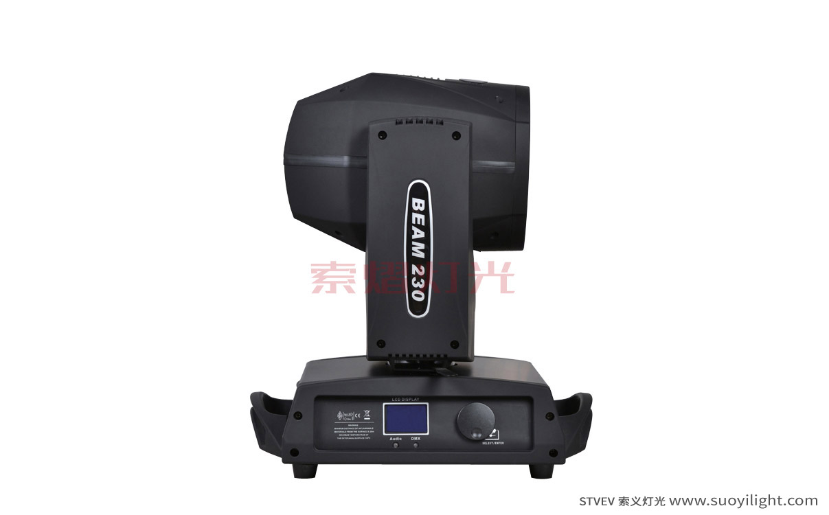 Pakistan230W Moving Head Beam Light