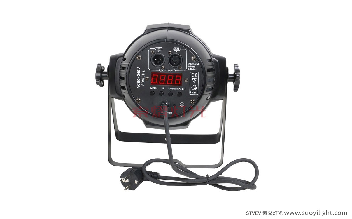 Pakistan18*10W LED 4in1 Full Color Par Light