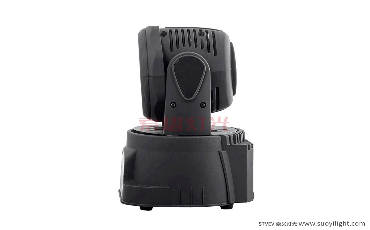 Pakistan7*10W Mini LED Wash Moving Head Light