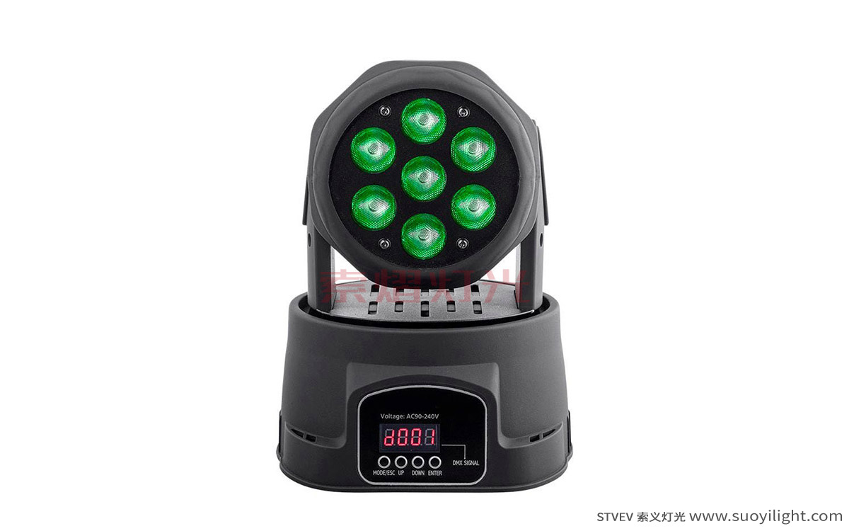 Pakistan7*10W Mini LED Wash Moving Head Light