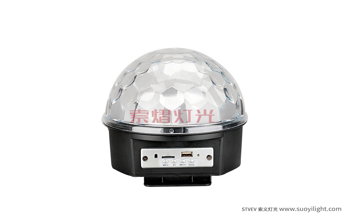 PakistanLED Mini Crystal Magic Ball Light