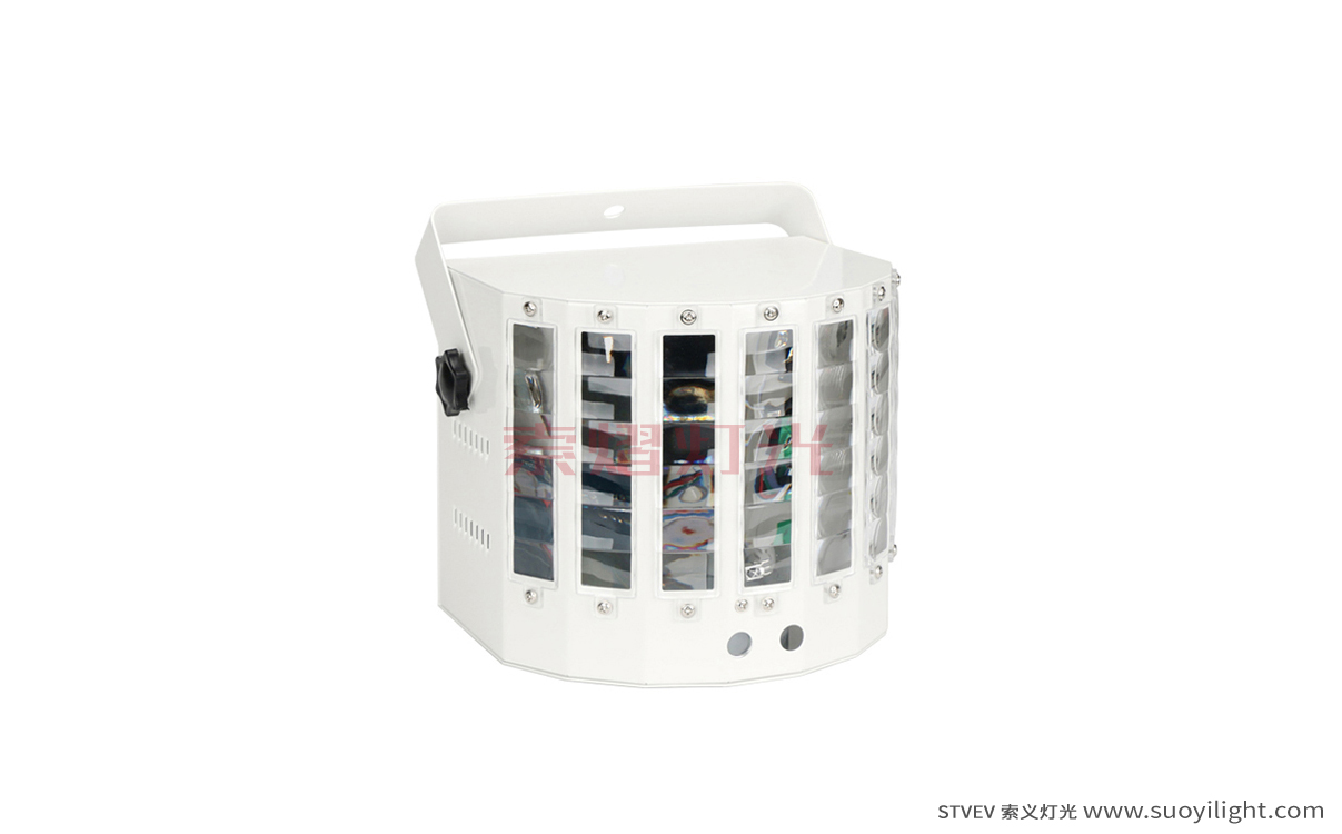 Pakistan Mini Butterfly Light