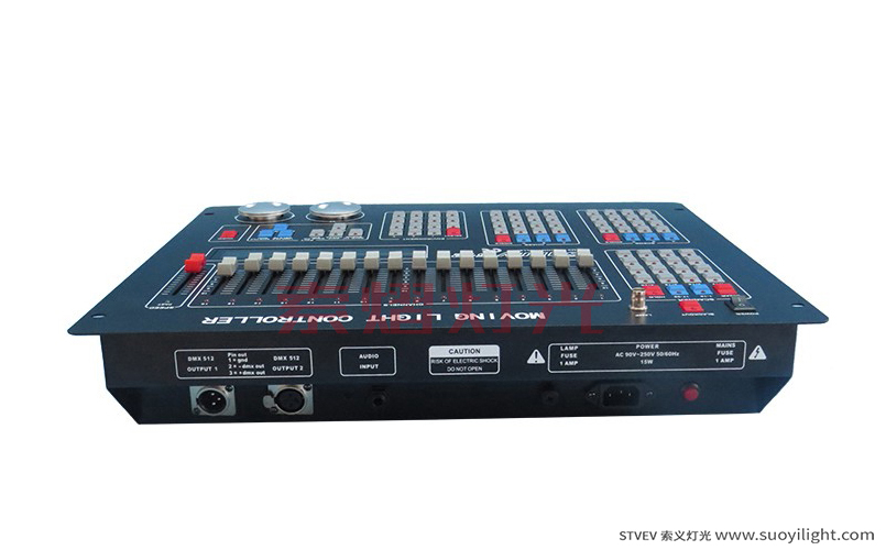 PakistanSunny DMX512 Lighting Controller