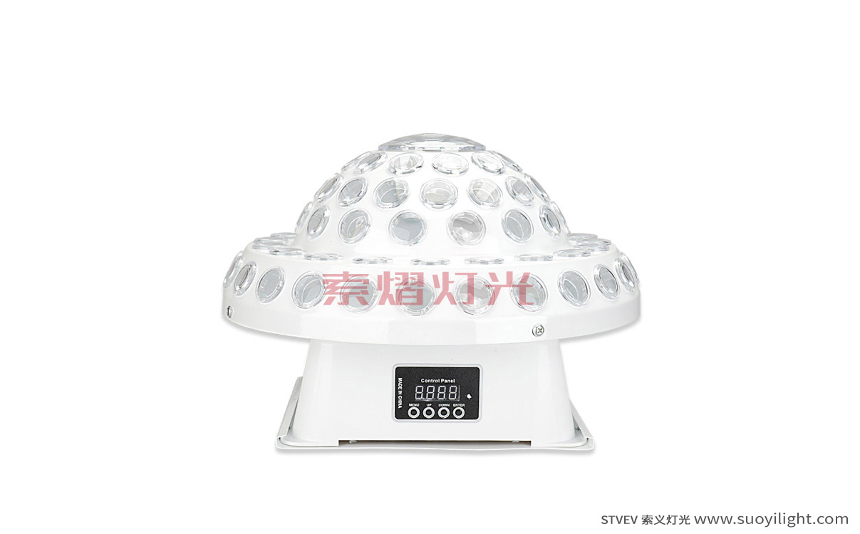PakistanUniverse,UFO Crystal Magic Ball