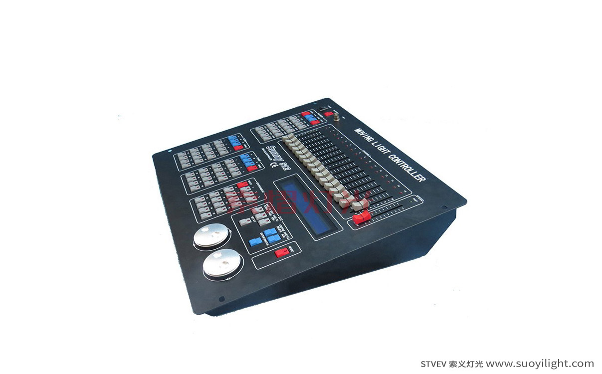 PakistanSunny DMX512 Lighting Controller