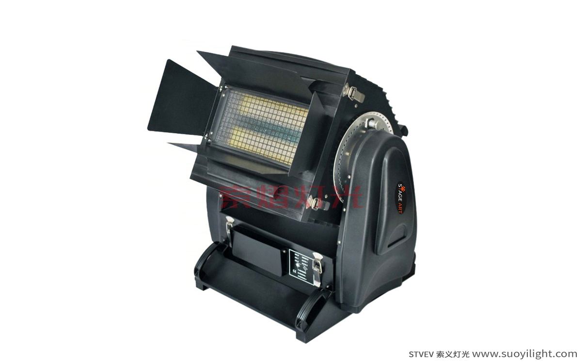 Pakistan2500W City Color Light