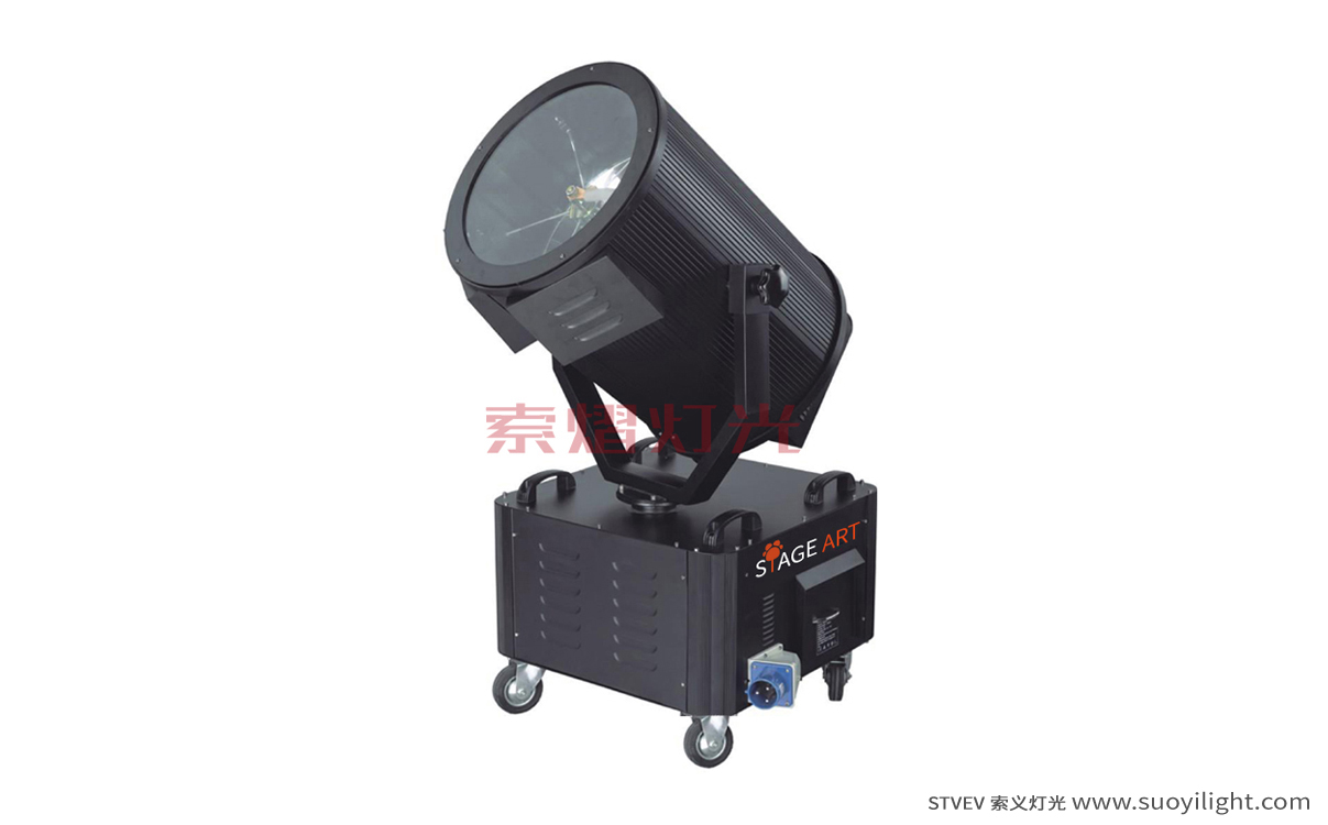 Pakistan3-7KW Search Light