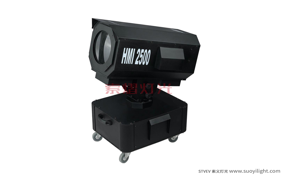 Pakistan2500W Sky Rose Light