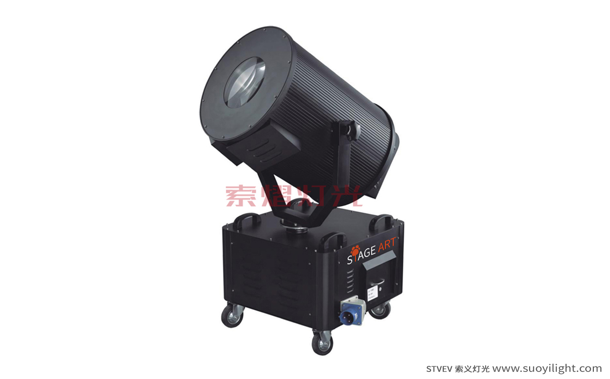 Pakistan2-5KW Sky Rose Light