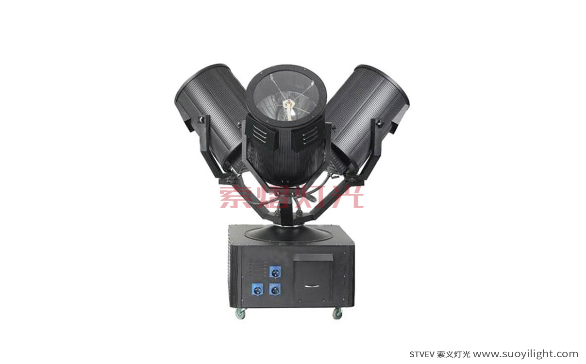 PakistanThree Head Search Light