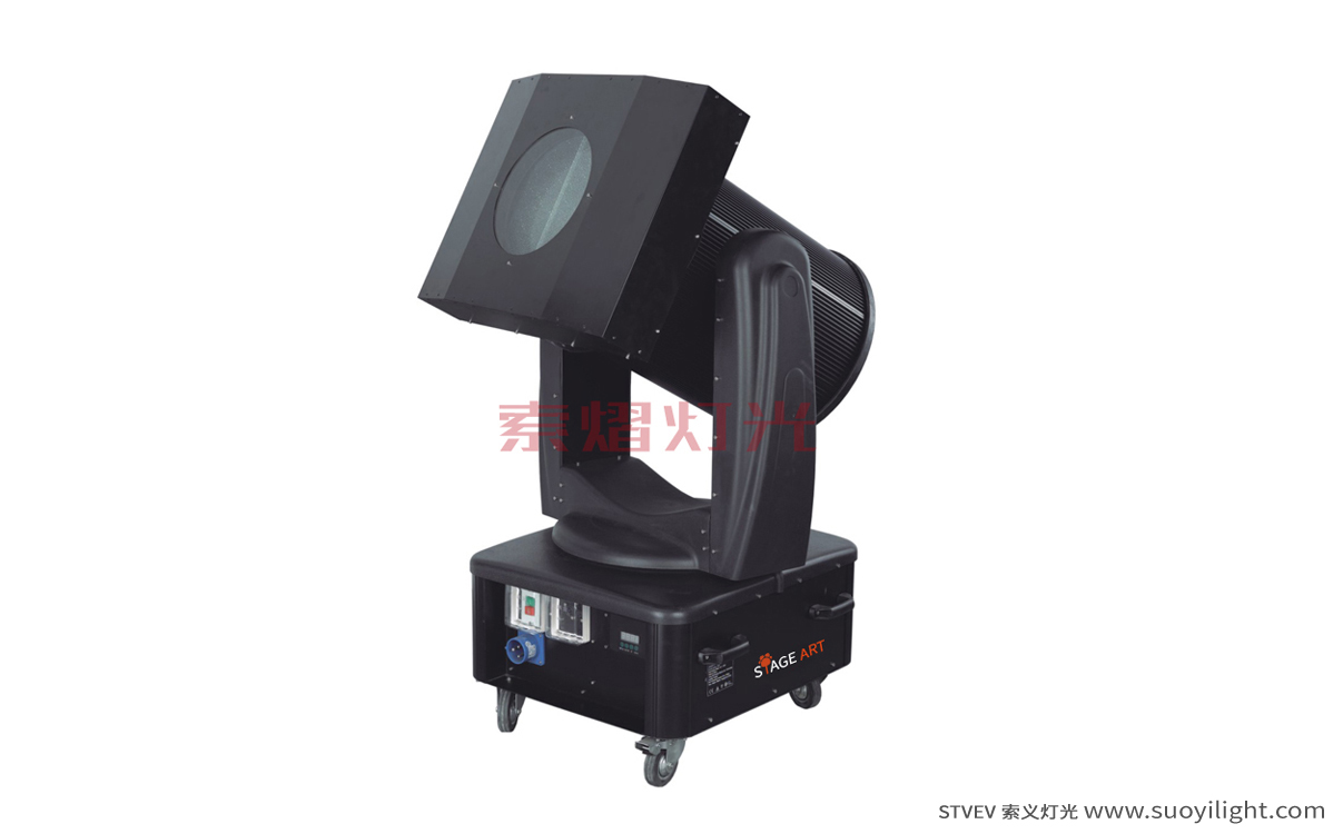 PakistanMoving Head Search Light