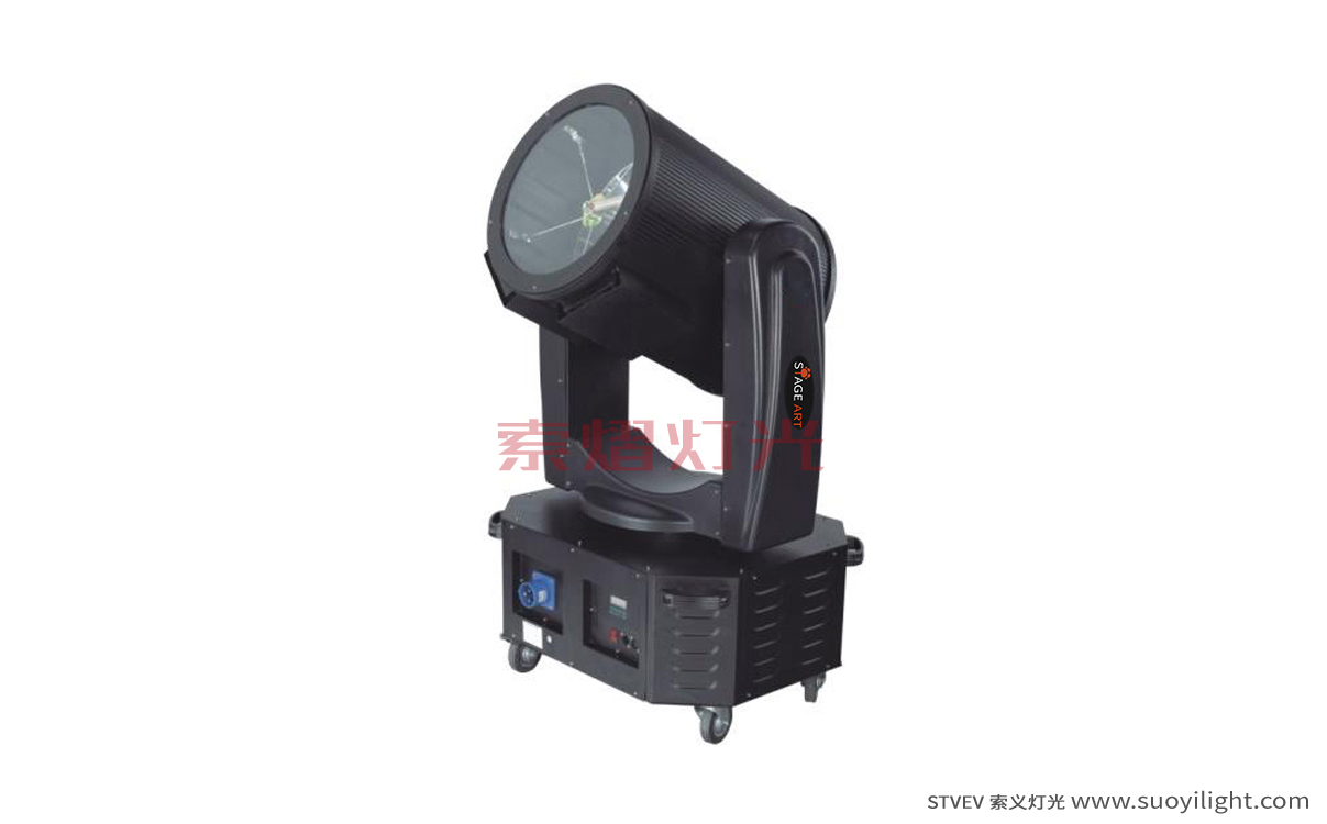 Pakistan2000W Search Light