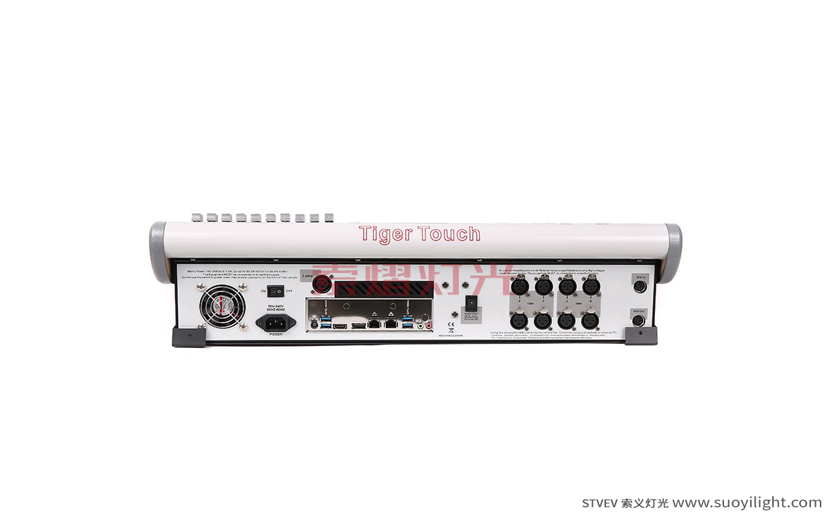 PakistanTiger Touch Lighting Controller