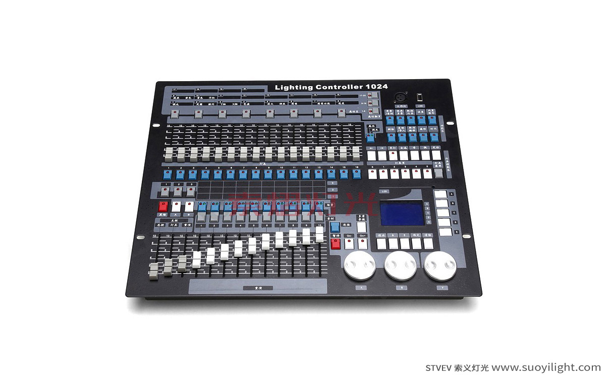 Pakistan1024 DMX512 Lighting Controller