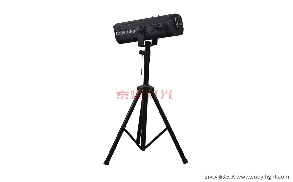 Pakistan200W,300W LED Follow Spot Light (Mechanical)