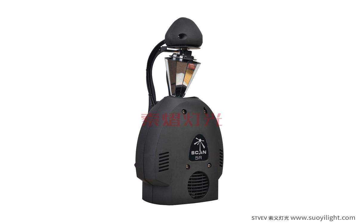 Pakistan5R Roller Beam Stage Light