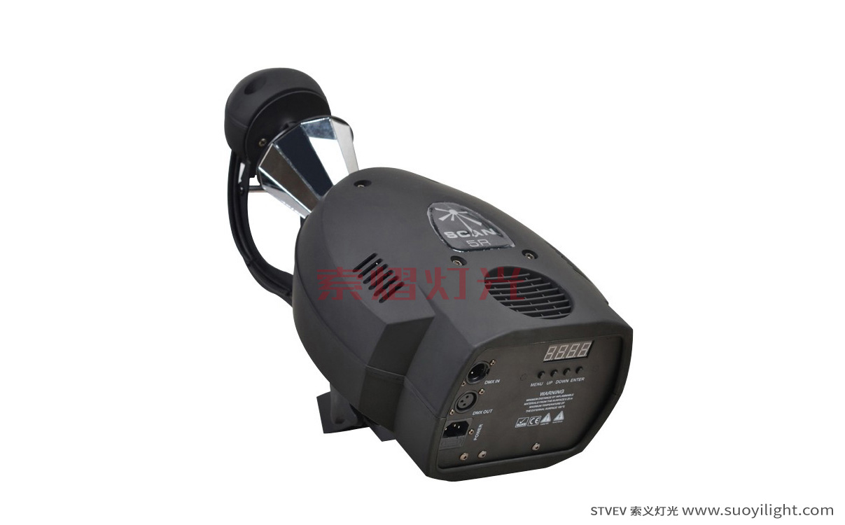 Pakistan5R Roller Beam Stage Light