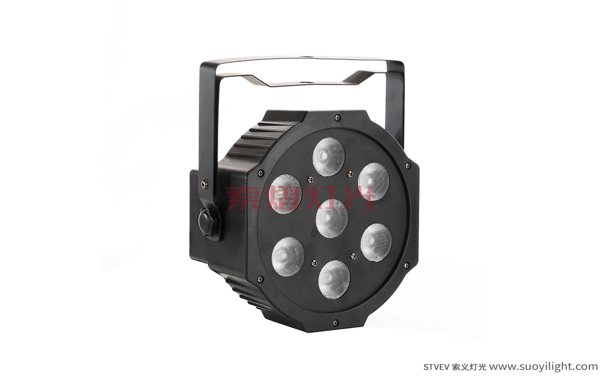 Pakistan7*10W 4 in 1 LED Flat Par Light