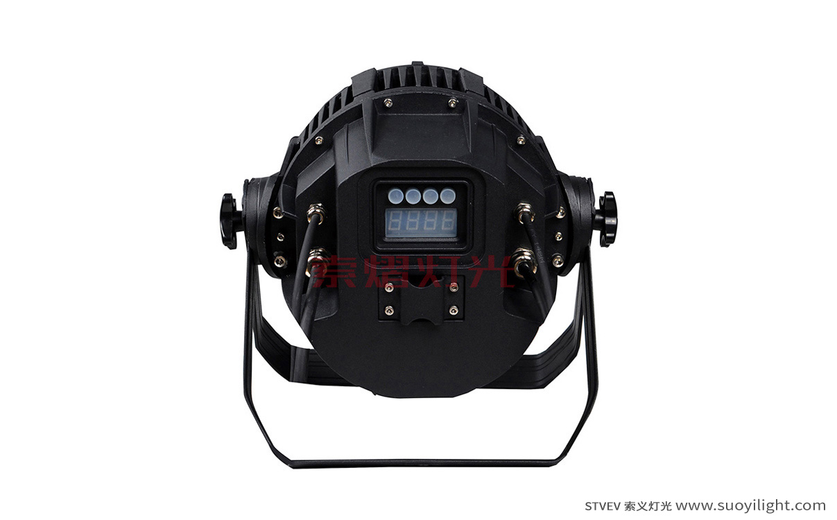 Pakistan18*10W 4in1 LED Waterproof Par Light