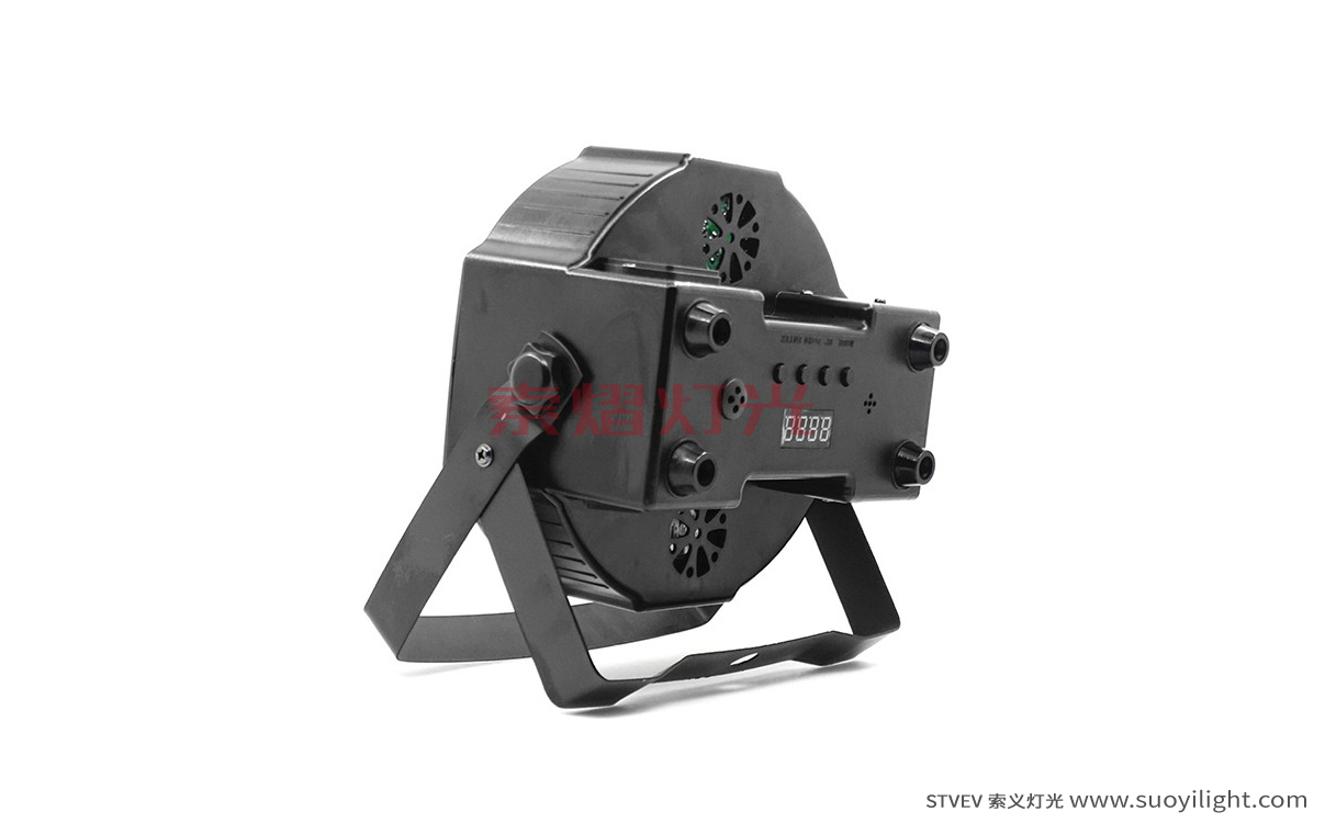 Pakistan7*10W 4 in 1 LED Flat Par Light