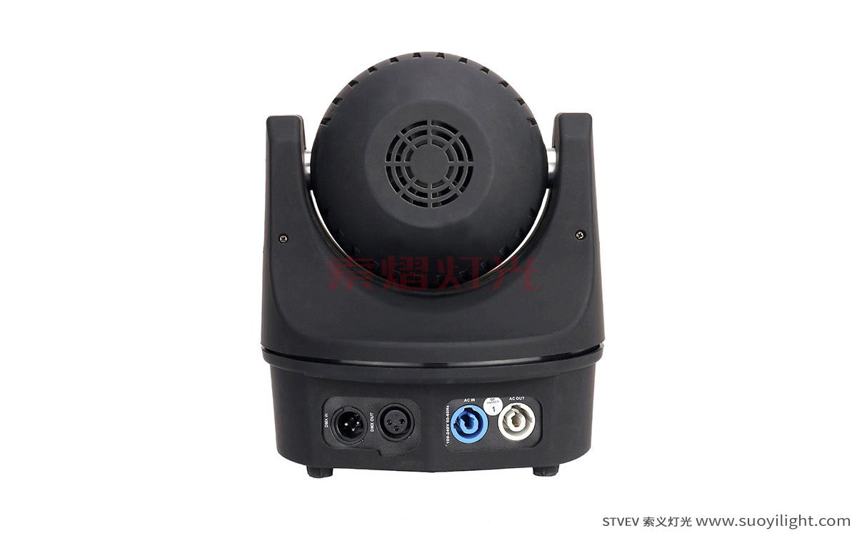 Pakistan6*10W LED Bee Eye Moving Head Light