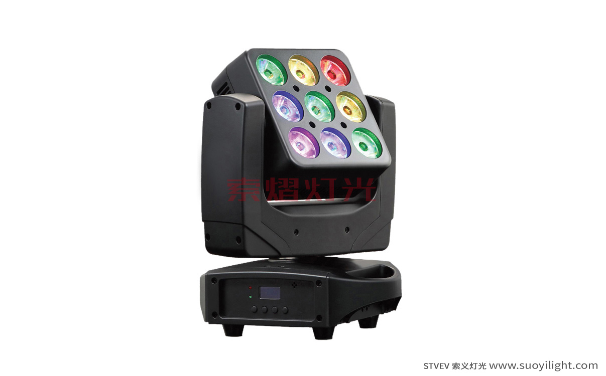 Pakistan9pcs Matrix LED Moving Head Light