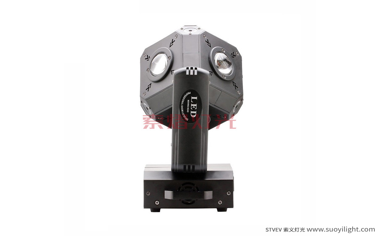 PakistanLED Cubix Moving Head Light