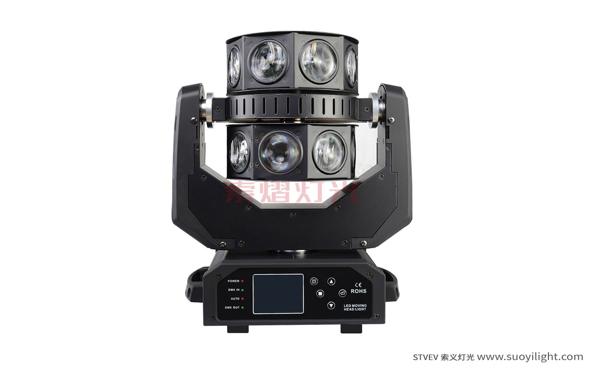 PakistanLED Moving Head Double Flying Light