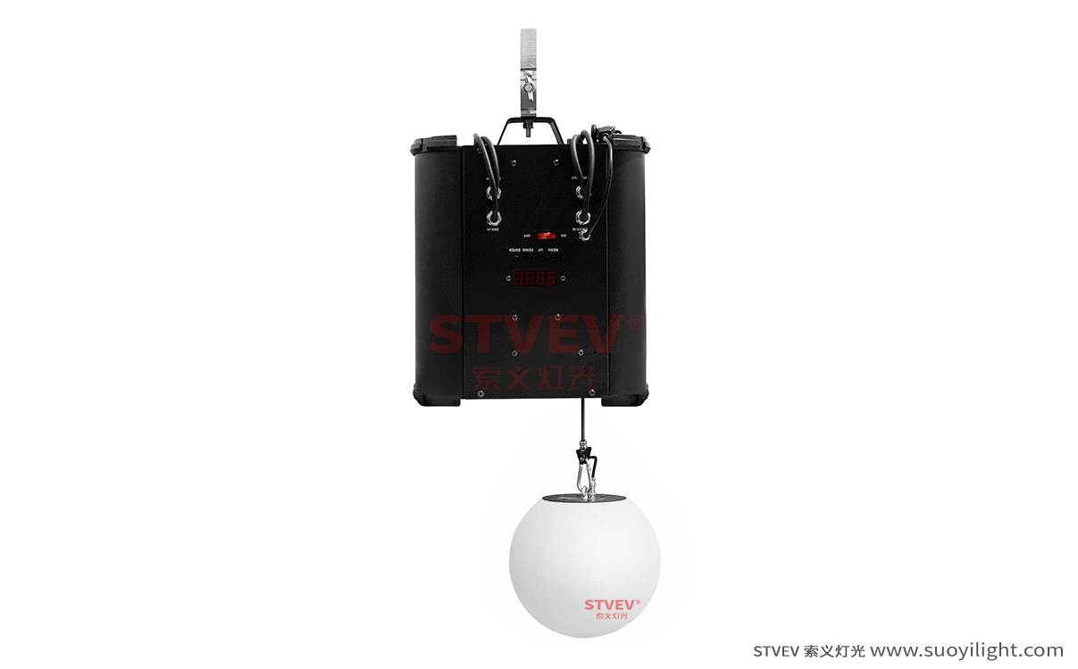 PakistanDmx Led Lift Color Ball