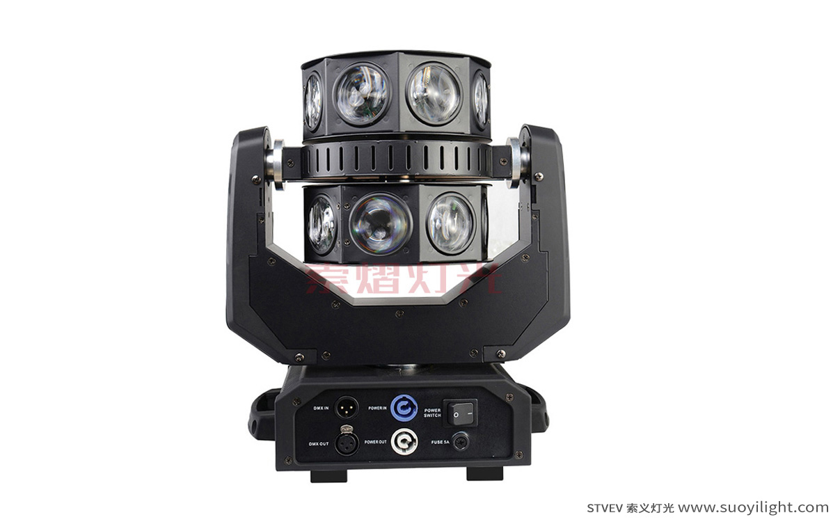 PakistanLED Moving Head Double Flying Light
