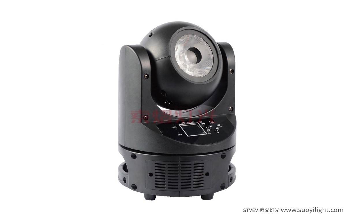 Pakistan60W Mini Moving Head Light