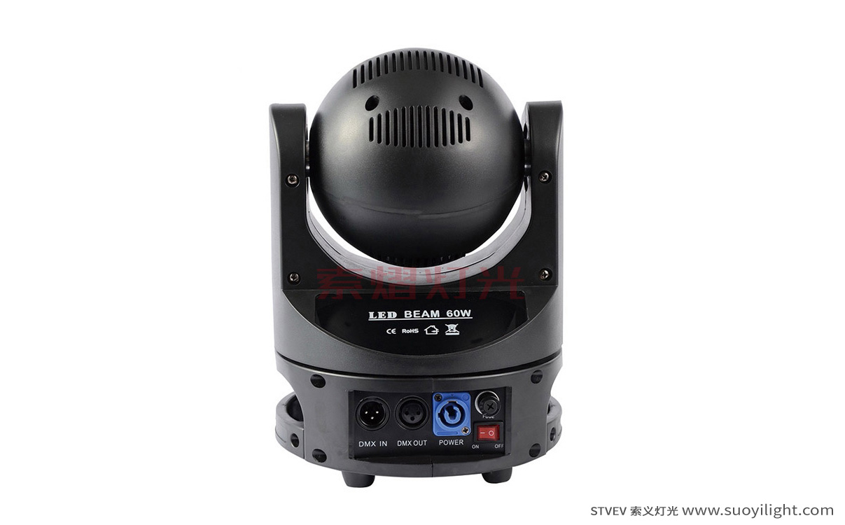 Pakistan60W Mini Moving Head Light