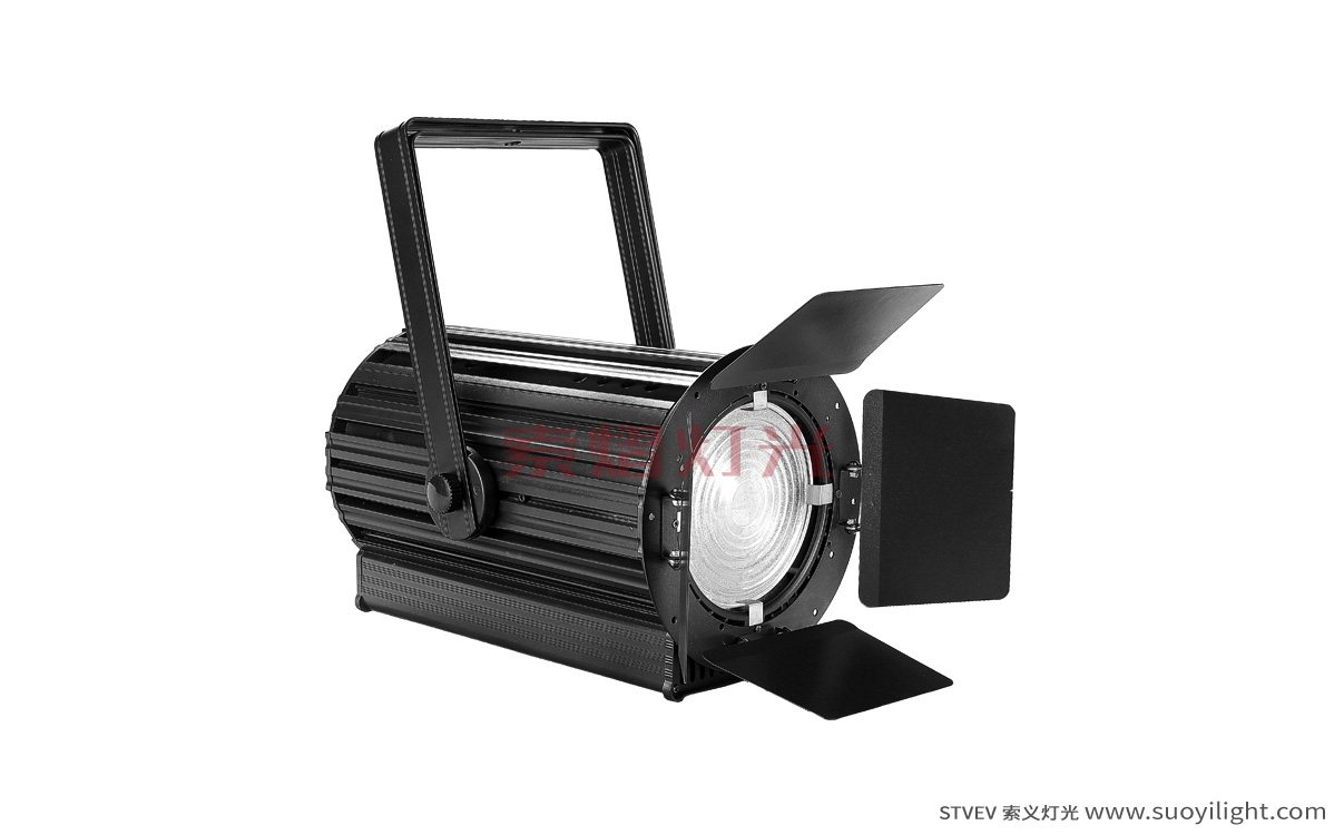 PakistanLED Zoom Film and TV Wash Light