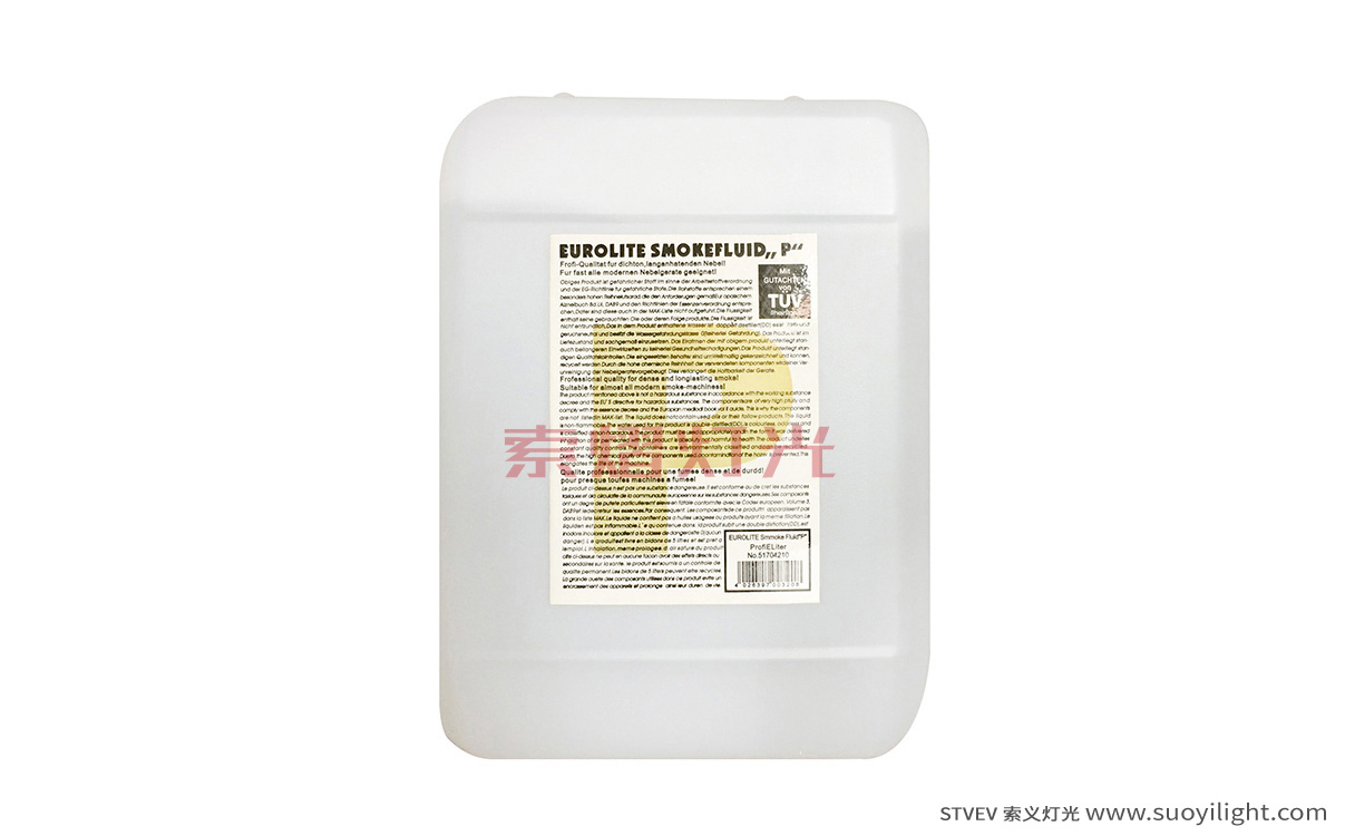 Pakistan5L West Germany Smoke Oil