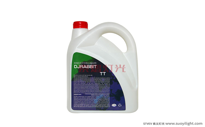 Pakistan4.5L DJ Tow Smoke Oil