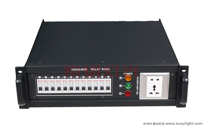 Pakistan12CH*4KW Power Box