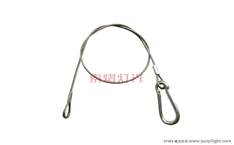 PakistanInsurance rope