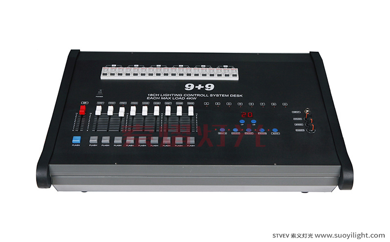 Pakistan9+9 Integration Controller
